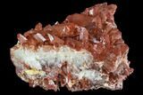 Natural, Red Quartz Crystal Cluster - Morocco #101502-1
